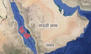 ब्रेकिंग : रेड सी में जहाजों पर टैक्स लगाने की तैयारी:ईरान ने हूती विद्रोहियों को आइडिया दिया, चीनी जहाजों को छूट मिल सकती है