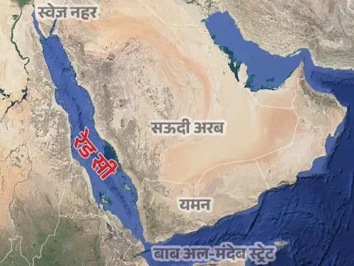 ब्रेकिंग : रेड सी में जहाजों पर टैक्स लगाने की तैयारी:ईरान ने हूती विद्रोहियों को आइडिया दिया, चीनी जहाजों को छूट मिल सकती है